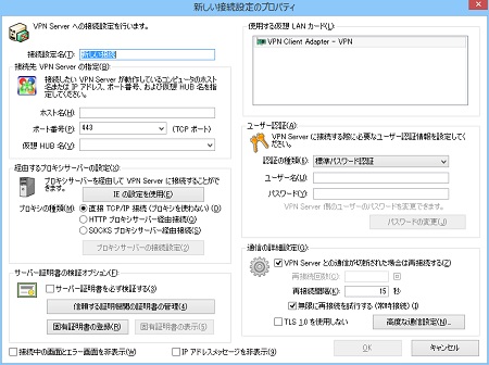 image10.jpeg (244132 バイト)